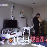 [시우민] 시우민 이불밖 편집 <b>사유</b>ㅠㅠ