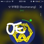 [EXO] 인가 네캐보는데 ㄹㅇ 오세훈 오늘 <b>헤어</b>