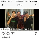 [EXO] 아 콜라보 가나<b>요오</b>~!~!~!