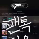 [뉴이스트] ㅅㄷ<b>포토북</b>어떡하징