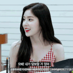 [빡침] 내친구 페메할때 <b>개</b>빡<b>쳐</b> 아나