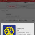 [EXO] 나 준면이 <b>마카레나</b>에서 헤어나오질 못해