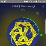 [EXO] 솔직히 <b>억울</b>하지 않냐..ㅋㅋ