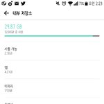 [EXO] ㅁㅊㅁㅊ 저 밑에 애 보고 ㅈㄴ 소름돋음