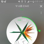 [EXO] 내가 진짜 데이터가 없어서 <b>학교</b>갈<b>때</b>는 스밍을 못하거든..?