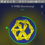 [EXO] 헐 ㅁㅊ 도랐나 <b>잠시</b>만