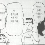 [엔터톡] 나도 진짜 팬심빼고 개 좋은 노래 추천해줄게 드루왕