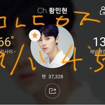 [황민현] 하찮댄스의 최<b>강자</b> 황민현