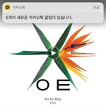 [EXO] 우리 학교 휴교함 히말 대박 개좋아ㅠㅠㅠㅠㅠㅠㅠㅠㅠㅠㅠㅠㅠ