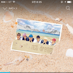 [NCT] 오늘 <b>폭우</b>인데 ..?