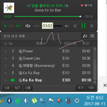 [EXO] 오 이불밖 어제 최고 시청률 민석이 <b>젠가</b>부분이다 ㅋㅋㅋㅋㅋㅋ