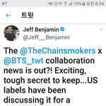 [방탄소년단] 벤/자민님 말하고싶어서 <b>입근질</b>거리셨겠네 ㅋㅋ