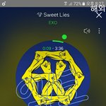 [EXO] 맘마 그럼 <b>상</b>은 어떻게 되는거야