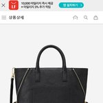 [댓글부탁해] <b>설현</b>이 멘 가방 사려는데 색깔좀 골라주라ㅜㅜㅜ