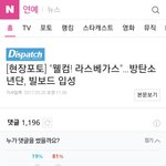 ㅇㄴㅇ처럼 30 40대 비율 쩔던데 음원 순위 <b>상위</b>권 오래 유지할걸