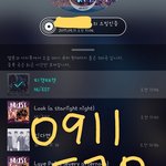 [뉴이스트] ㅈㅁ 민기 헌혈증 보낼 때