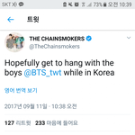 [방탄소년단] <b>줄담배</b>님이 애들 만나고싶으시대~~