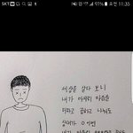 구여친 <b>커버</b>사진