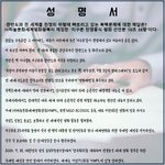 북한핵문제에 대한 해결법에 대해 이야기 나누고자 합니다.