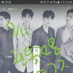 [뉴이스트] ㅅㄷ 러브2기 <b>캐릭터</b> <b>사진</b> 있는 러브??