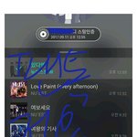 [뉴이스트] ㅅㄷ)+제목<b>수정</b>)멤버별 별명같은 거 추천해줭ㅎㅎ