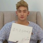 [강동호] <b>초면</b>짤투척