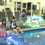 3년동안 <b>수영</b>배운 레벨 예리 실력ㅋㅋㅋㅋㅋ