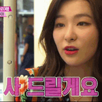 레벨 슬기 레플 히든클립 이벤트 참여 <b>중중</b>