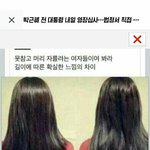 [댓글부탁해] <b>장염</b>이면 학교안가도됨?