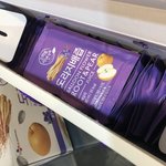 오하루 자연가득 <b>도라</b>지배즙 리얼 강하게 추천!!!