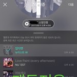 [뉴이스트] <b>오후</b>5시))차트보고가세요~