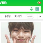 [강다니엘] 오/<b>빠</b>/생/각 <b>얼</b>빡!! 자소서