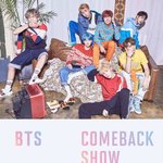 [방탄소년단] <b>상암</b> 이엔엠 센터에서 한다는건 방청????