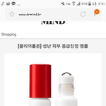 [댓글부탁해] 골라줘