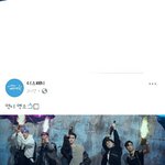 [EXO] 댓글정화하러 가셈 빨리