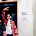 [라이관린] <b>모두들</b>
