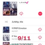 [뉴이스트] ++)<b>From</b>. 곧 러브될 머글) 스밍 관련 질문