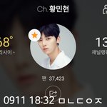 [황민현] 오빠띵킹 현장 포토