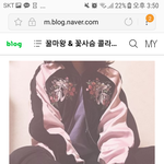 [댓글부탁해] 이거 17만원 주고사는거 에<b>바야</b>?