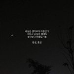 방금 페북 방문자 <b>추적</b>해 봤는데