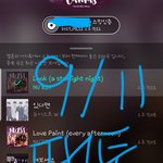 [뉴이스트] 러브들 나 서운한거 있어...