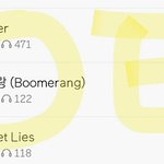 [EXO] 스<b>밍수</b> ㄱㅊ?
