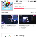 [EXO] 야 너네 이거 투표 좀 해