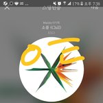 [EXO] 여기 스트레스성 <b>위염</b> 있는 사람 있음?