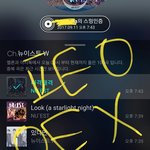 [뉴이스트] ㅅㄷ)) 악숀앨범