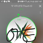 [EXO] 삐2아 진짜 가성<b>비갑</b>이다 개좋음