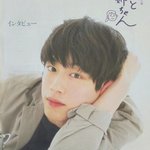 [드루와] 다들 이상형 얼굴 어떻게 돼??