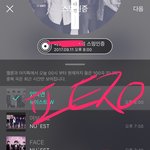 [뉴이스트] ㄱㅋ에 <b>모닝콜</b> 떴다!!(윗윗글에 링크O 섣불리들오)