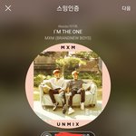 [임영민] 앨범<b>초동</b>집계