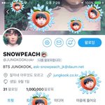 [방탄소년단] 헐 국이 탑<b>시드</b> 스노우핏ㅊ1님